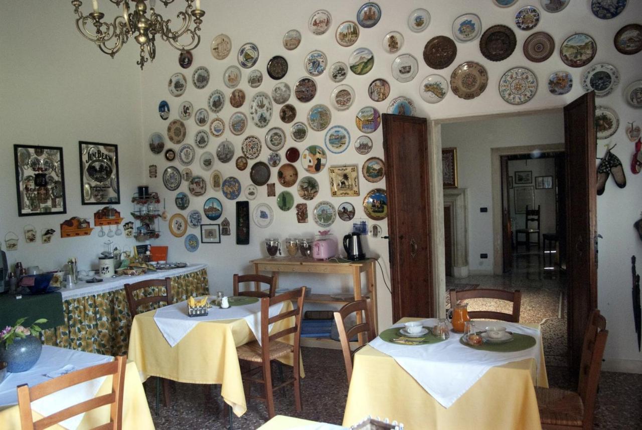 Greggio Farm stay Casalserugo